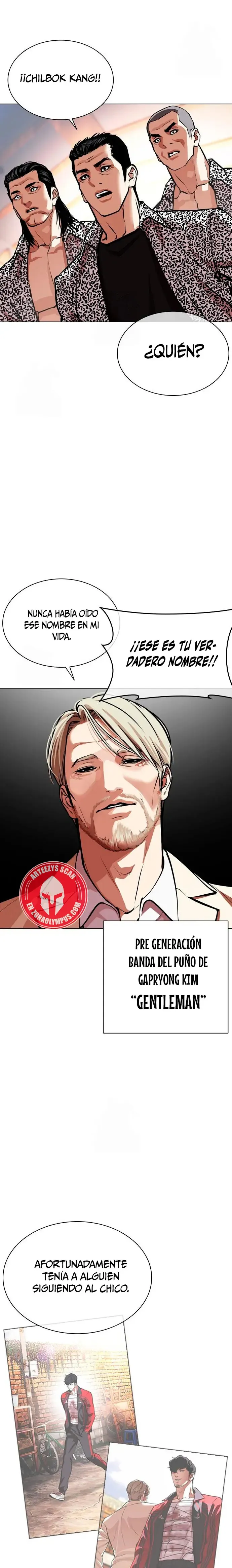 Lookism Capítulo 589 en Línea - página 7