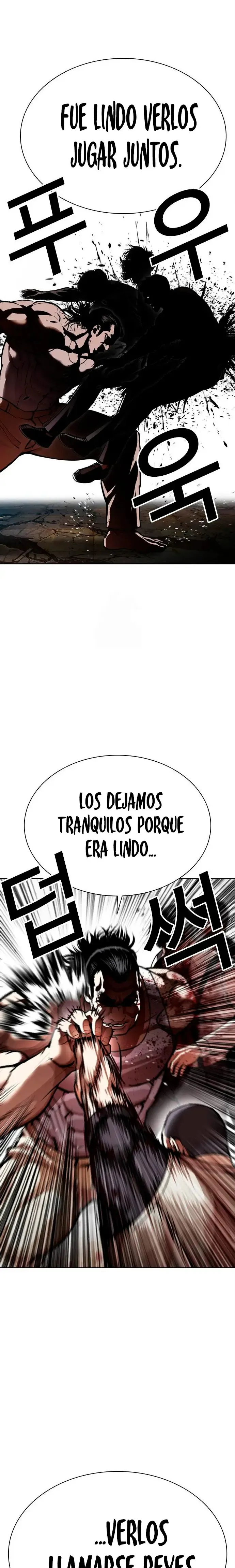 Lookism Capítulo 589 en Línea - página 14
