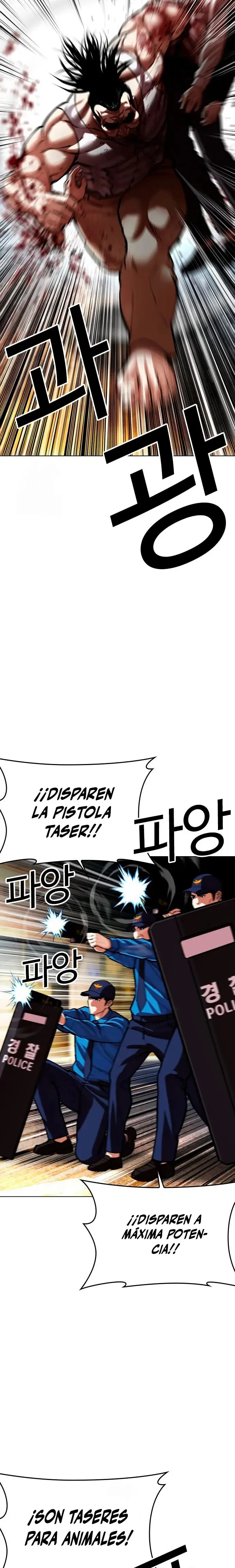 Lookism Capítulo 589 en Línea - página 16