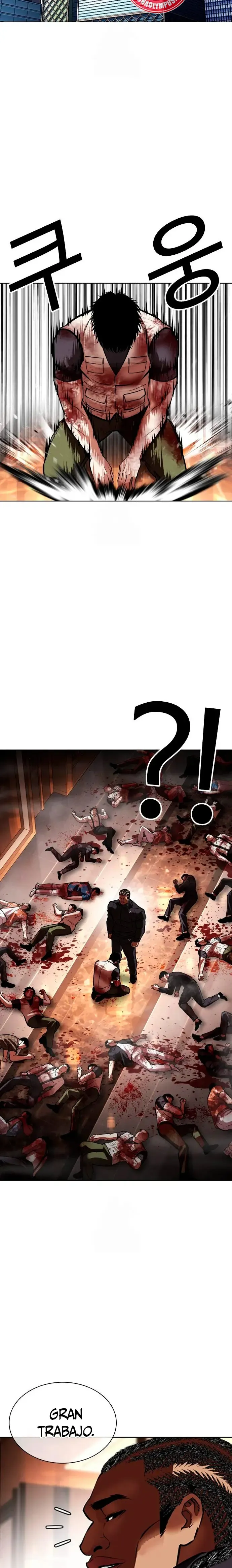 Lookism Capítulo 589 en Línea - página 23