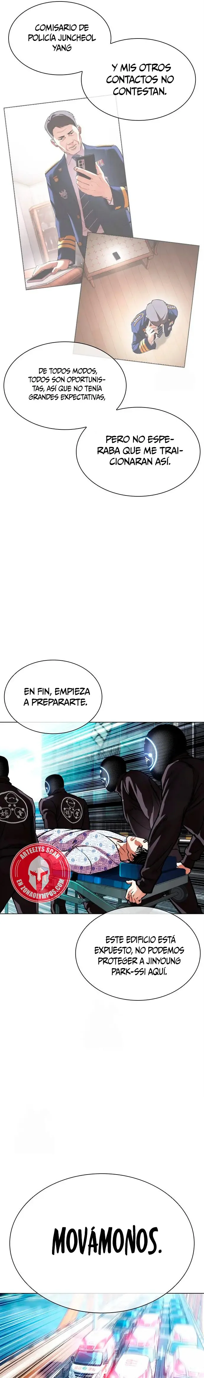 Lookism Capítulo 589 en Línea - página 25
