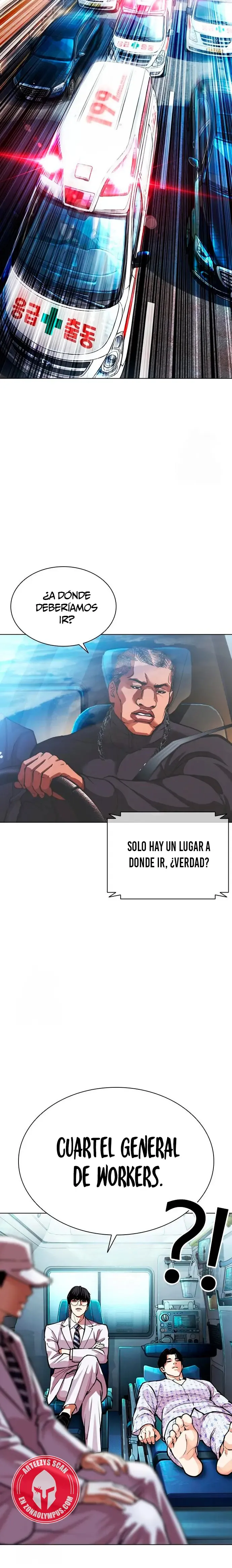 Lookism Capítulo 589 en Línea - página 26