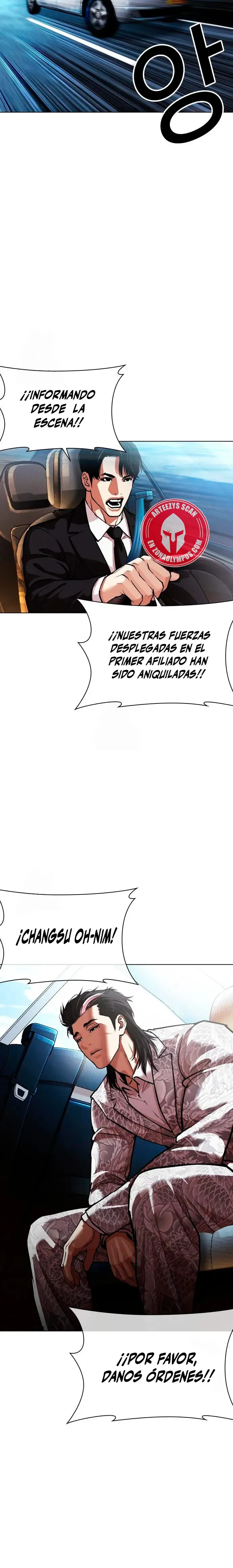 Lookism Capítulo 589 en Línea - página 28