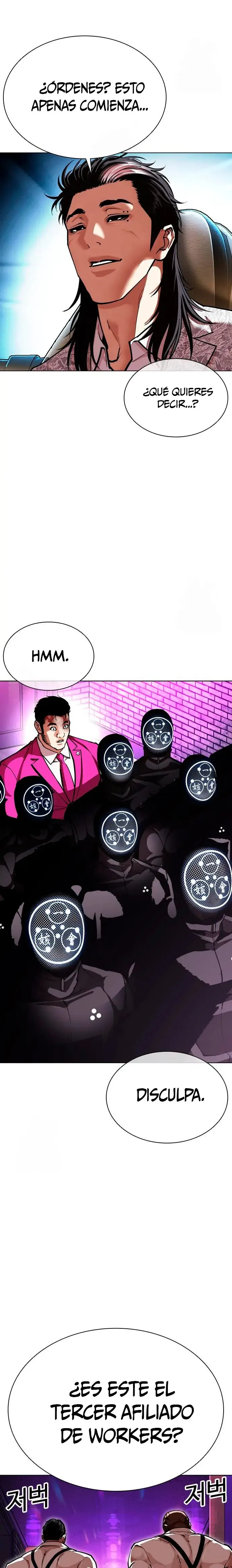 Lookism Capítulo 589 en Línea - página 29