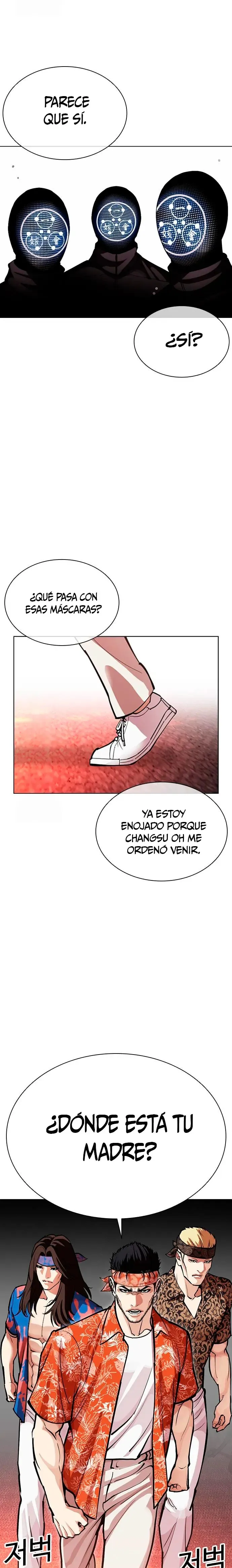 Lookism Capítulo 589 en Línea - página 32