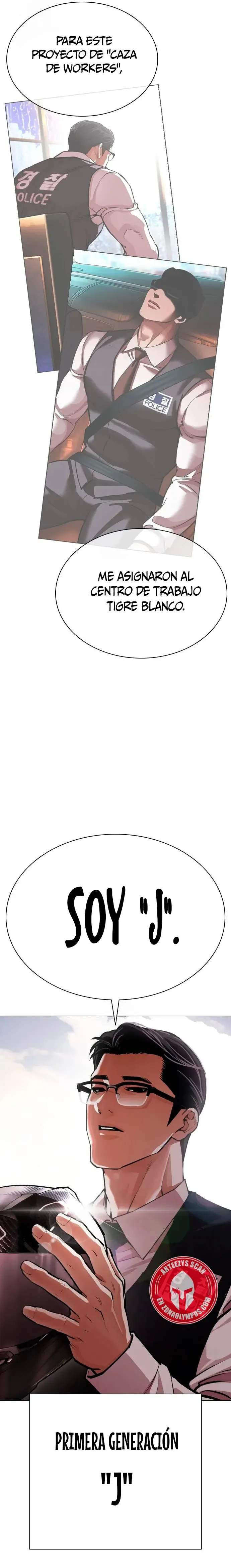 Lookism Capítulo 589 en Línea - página 43