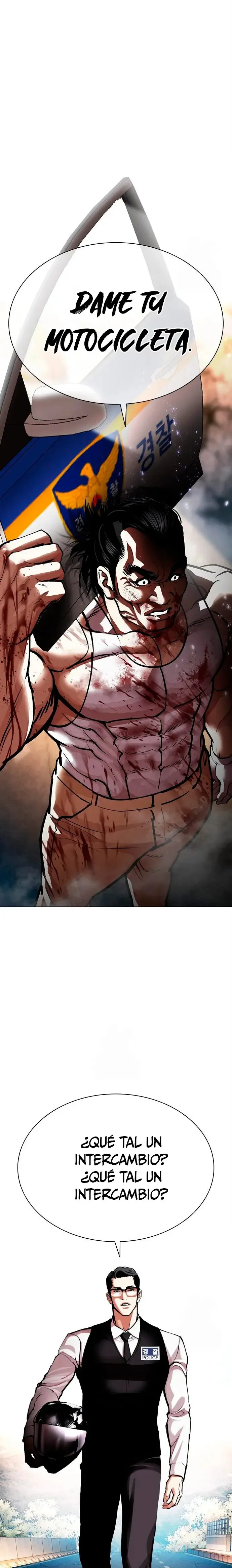 Lookism Capítulo 589 en Línea - página 44