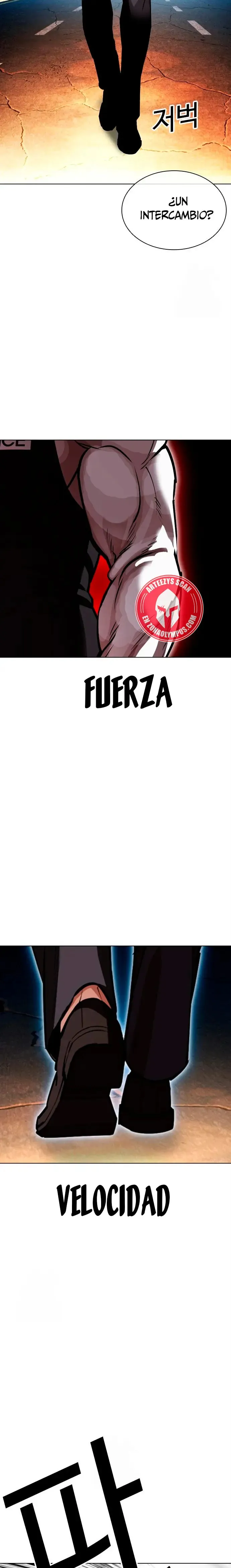 Lookism Capítulo 589 en Línea - página 45