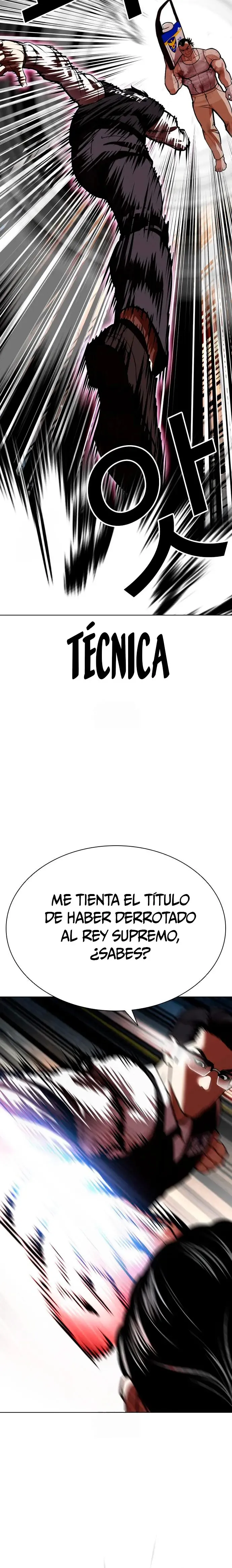 Lookism Capítulo 589 en Línea - página 46
