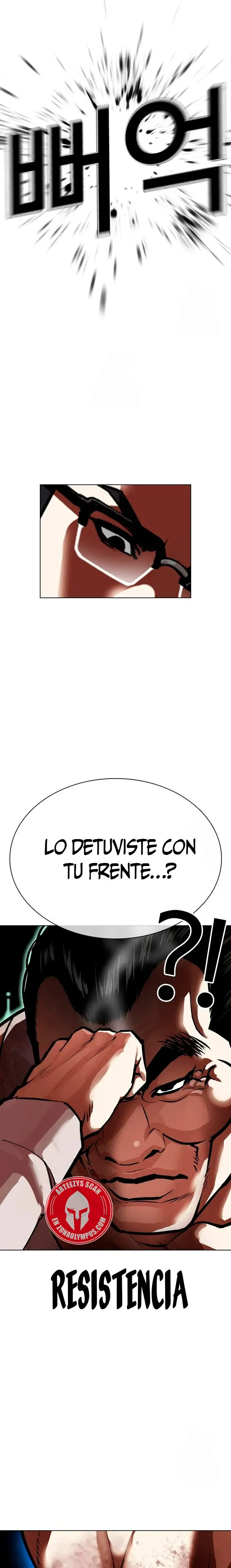 Lookism Capítulo 589 en Línea - página 47