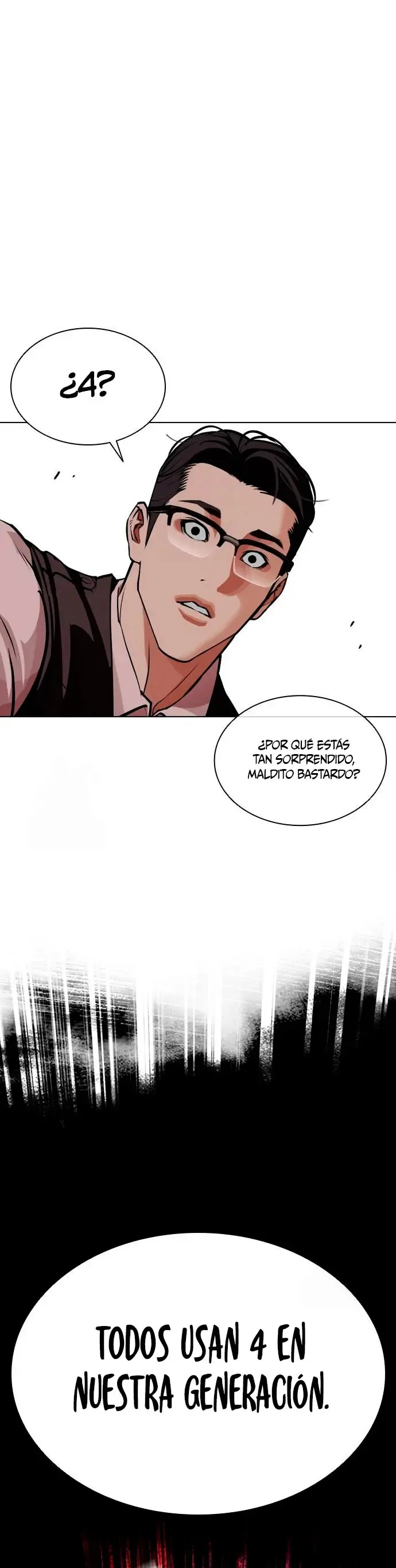 Lookism Capítulo 589 en Línea - página 49