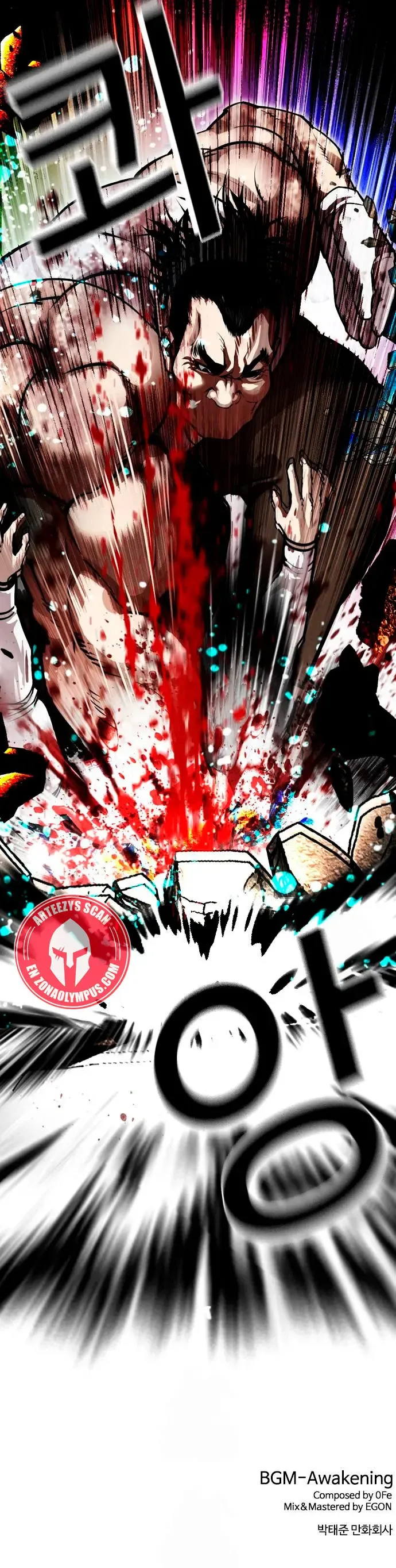 Lookism Capítulo 589 en Línea - página 50