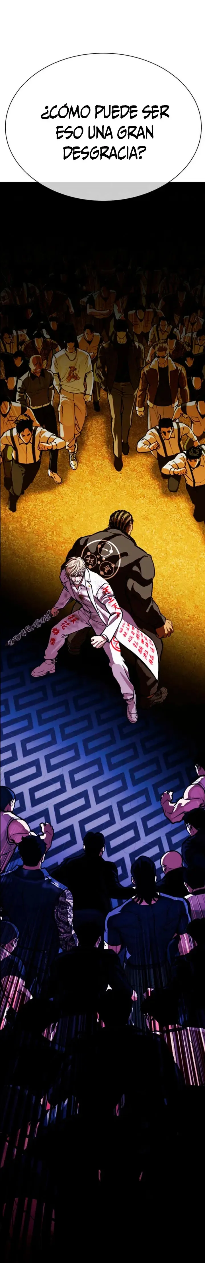 Lookism Capítulo 591 en Línea - página 1
