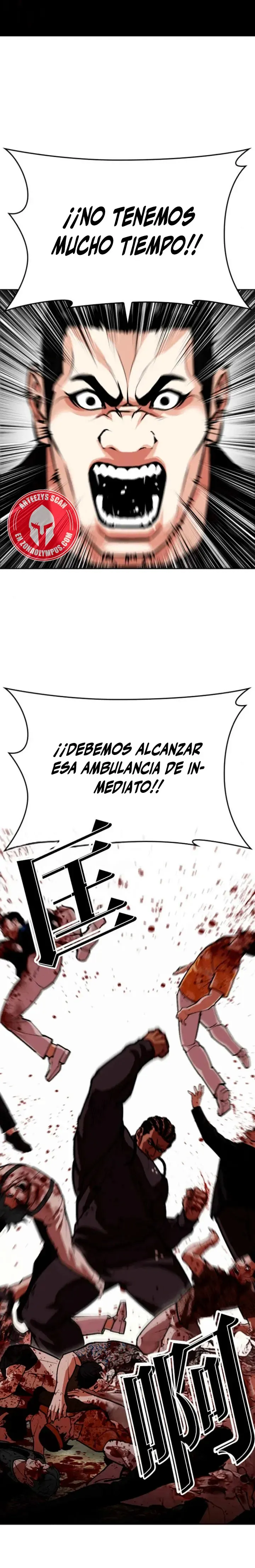 Lookism Capítulo 591 en Línea - página 2