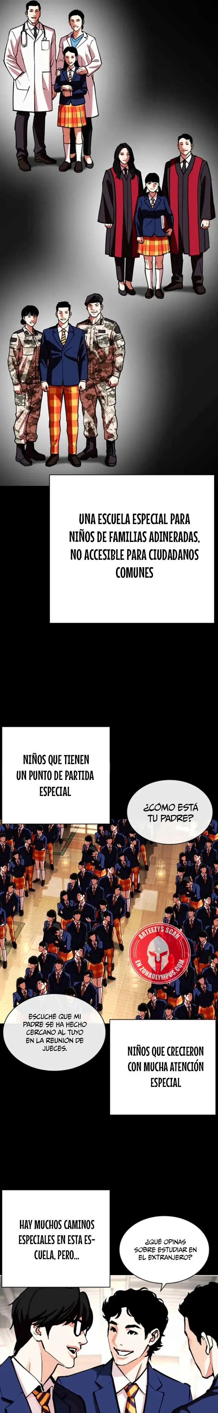Lookism Capítulo 591 en Línea - página 7
