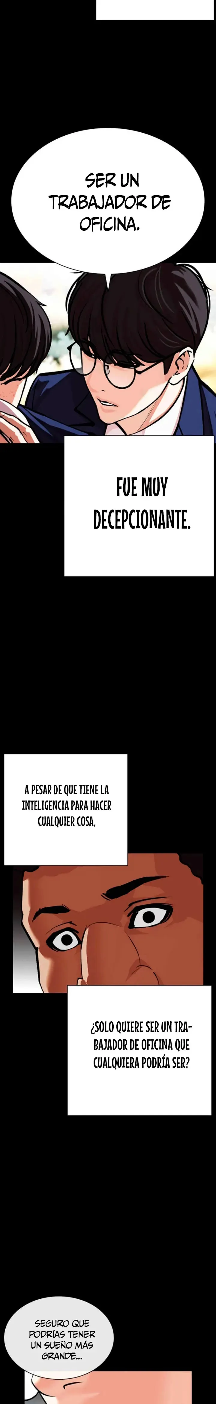 Lookism Capítulo 591 en Línea - página 21