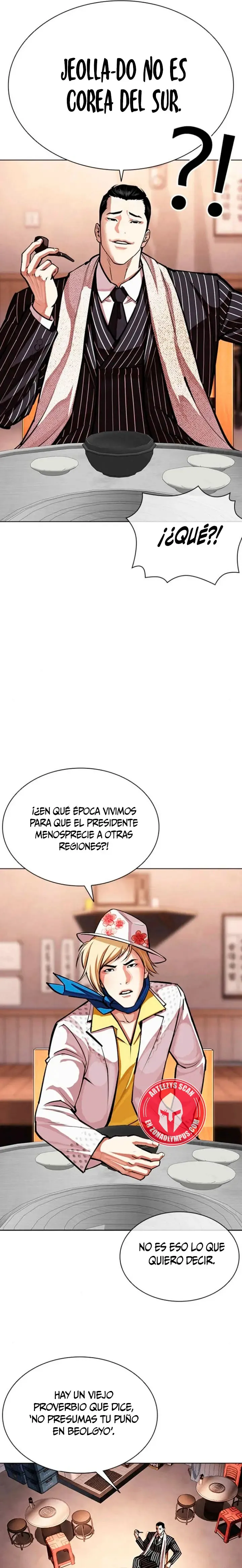 Lookism Capítulo 591 en Línea - página 31