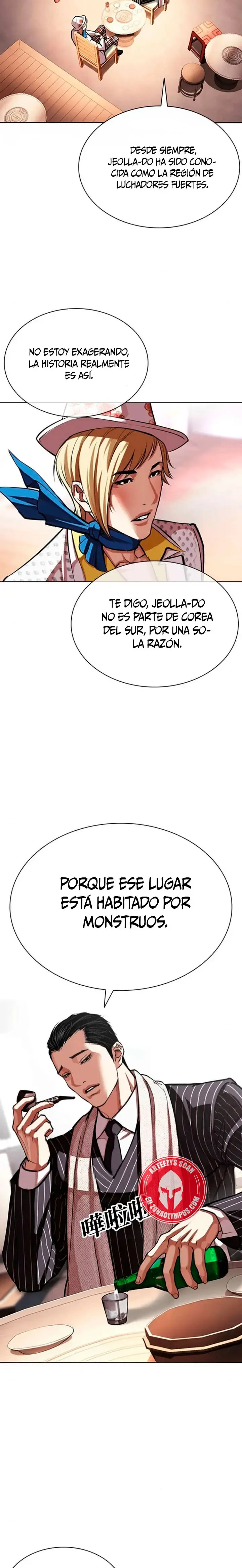 Lookism Capítulo 591 en Línea - página 32
