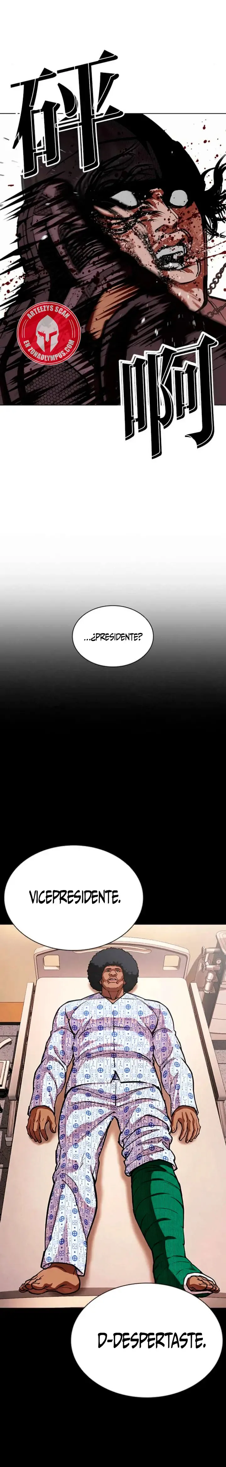 Lookism Capítulo 591 en Línea - página 35