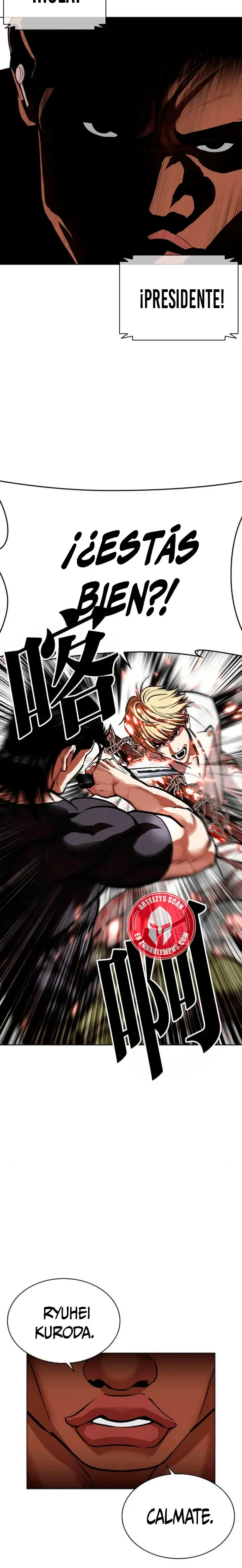 Lookism Capítulo 591 en Línea - página 42
