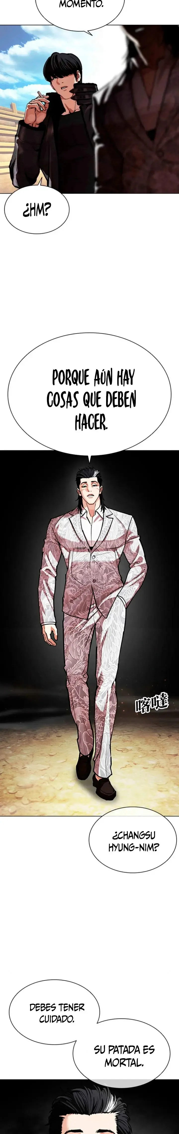 Lookism Capítulo 591 en Línea - página 44