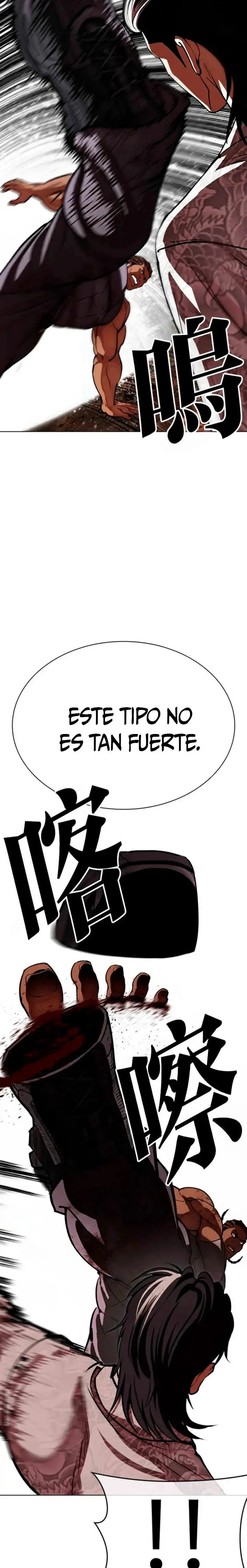 Lookism Capítulo 591 en Línea - página 46