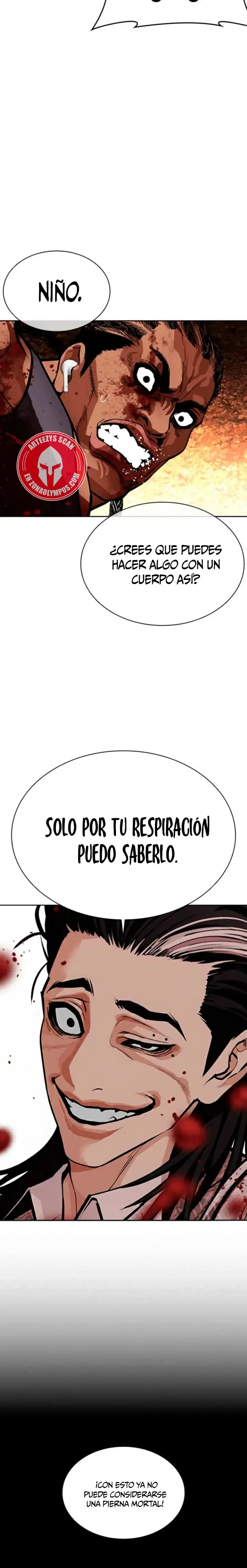 Lookism Capítulo 591 en Línea - página 47