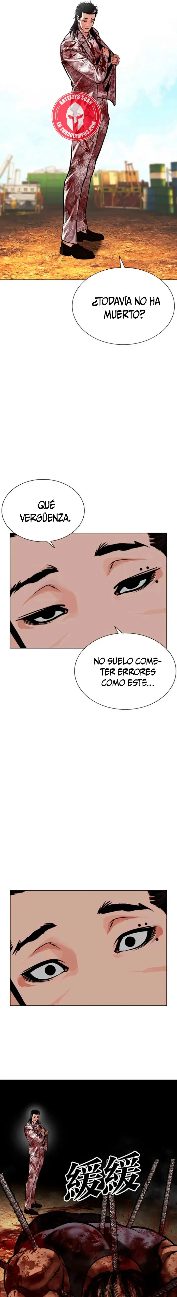 Lookism Capítulo 591 en Línea - página 55