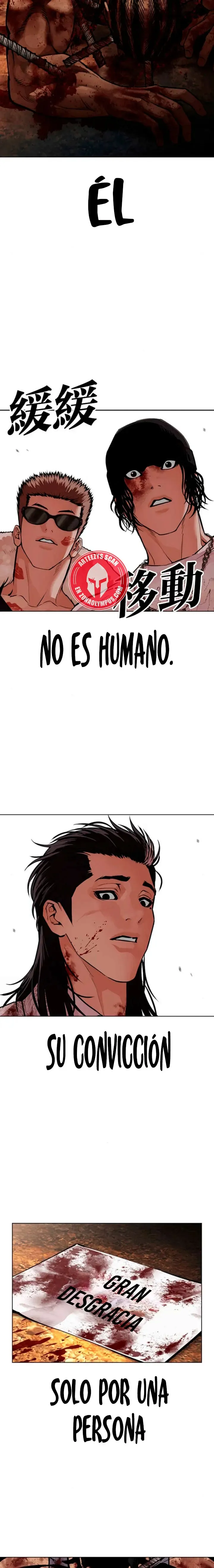 Lookism Capítulo 591 en Línea - página 56