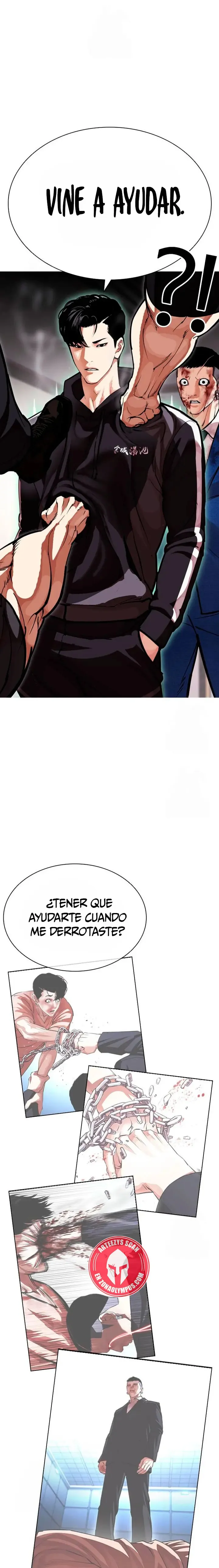 Lookism Capítulo 594 en Línea - página 1