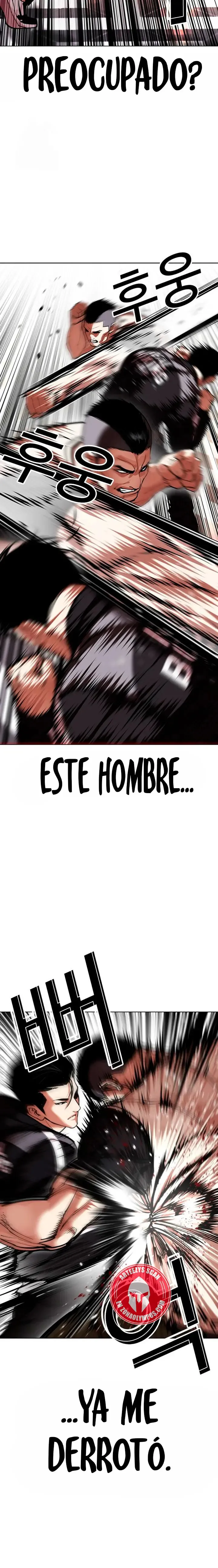 Lookism Capítulo 594 en Línea - página 4