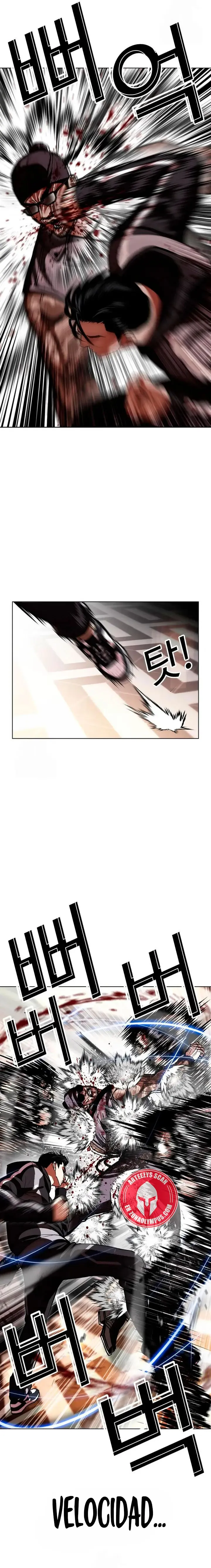 Lookism Capítulo 594 en Línea - página 6