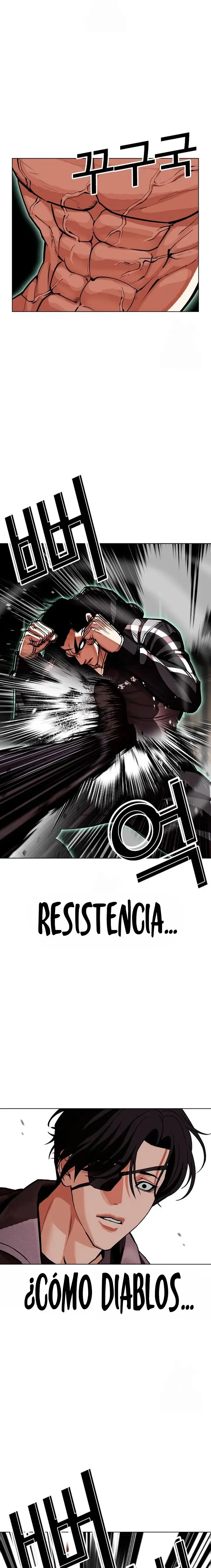Lookism Capítulo 594 en Línea - página 7