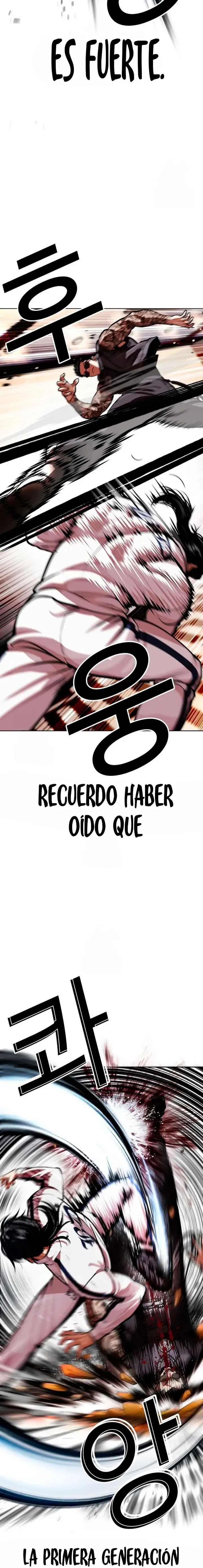 Lookism Capítulo 594 en Línea - página 12