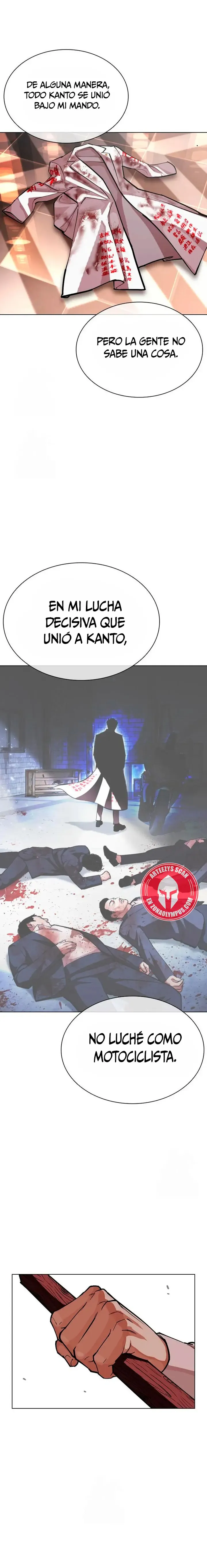 Lookism Capítulo 594 en Línea - página 21