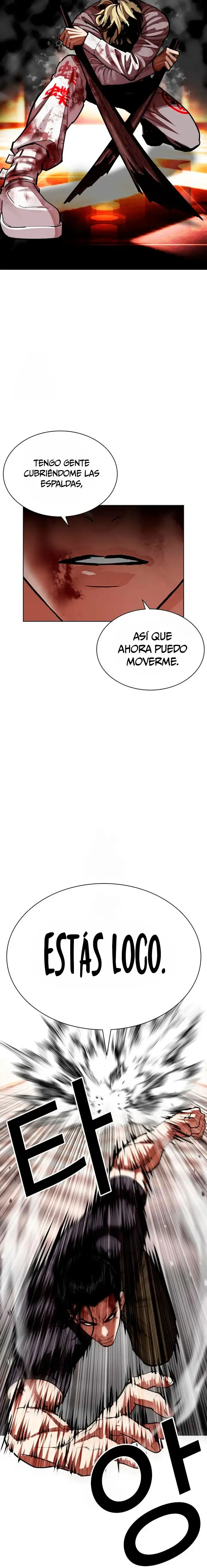 Lookism Capítulo 594 en Línea - página 23