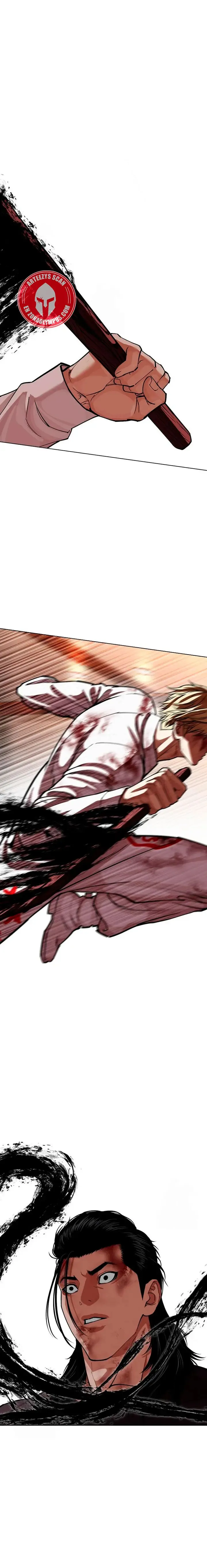 Lookism Capítulo 594 en Línea - página 24