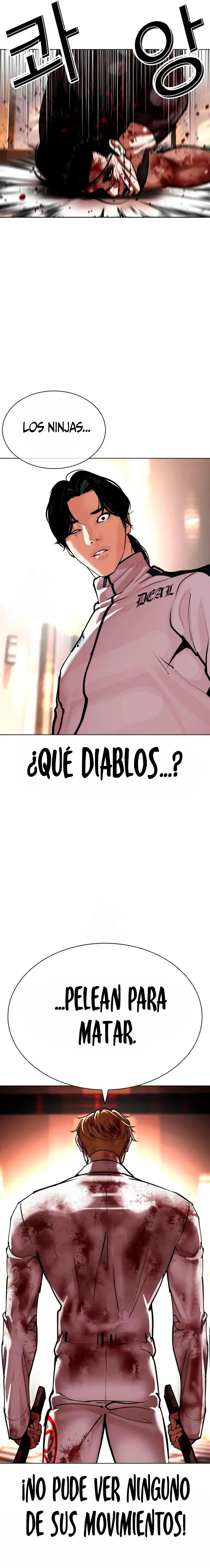 Lookism Capítulo 594 en Línea - página 26