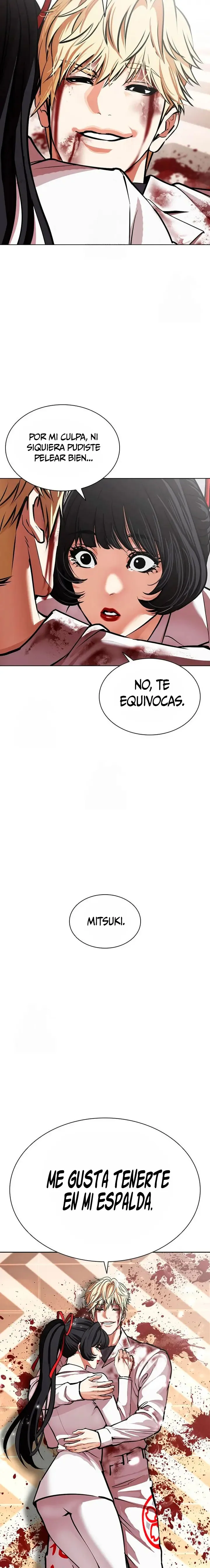 Lookism Capítulo 594 en Línea - página 29