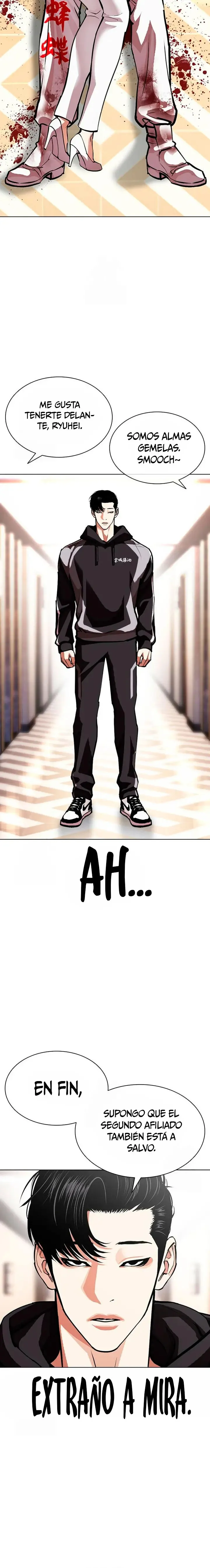 Lookism Capítulo 594 en Línea - página 30