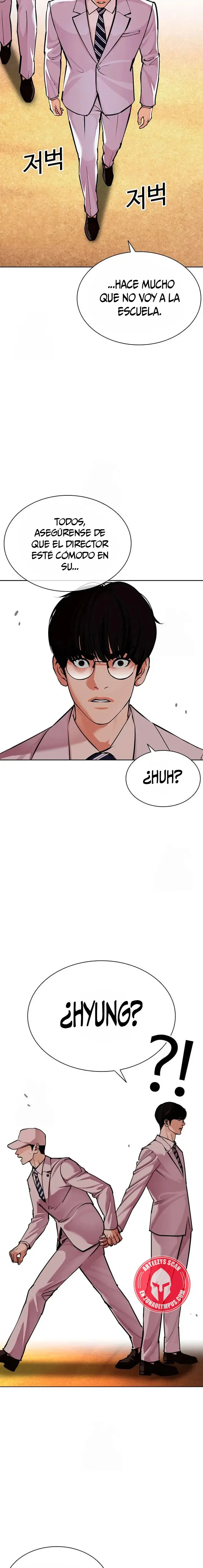 Lookism Capítulo 594 en Línea - página 32