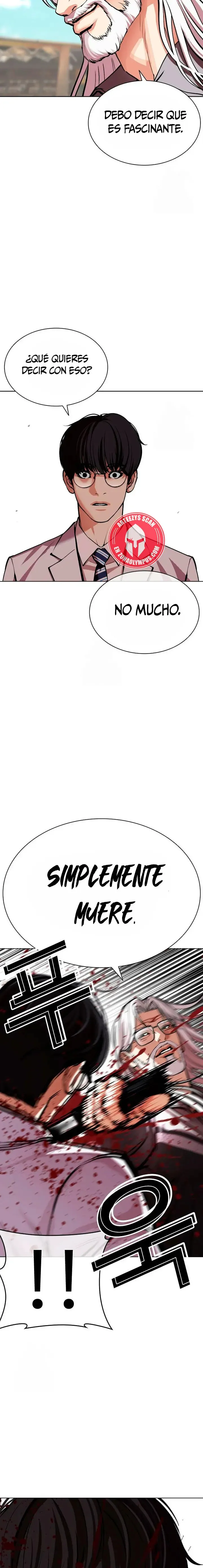 Lookism Capítulo 594 en Línea - página 34