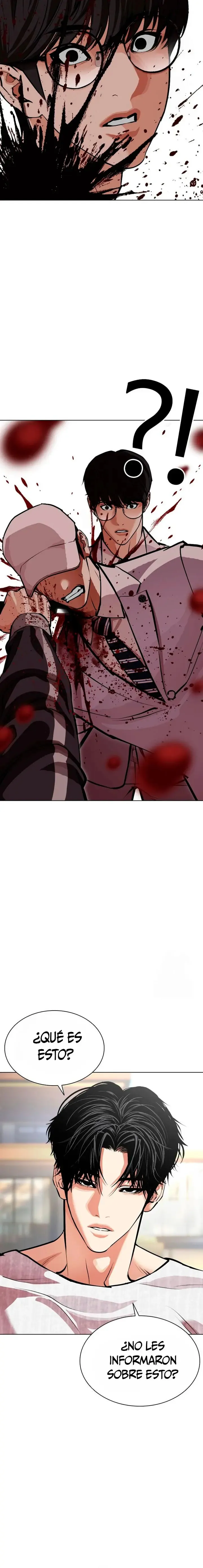 Lookism Capítulo 594 en Línea - página 35