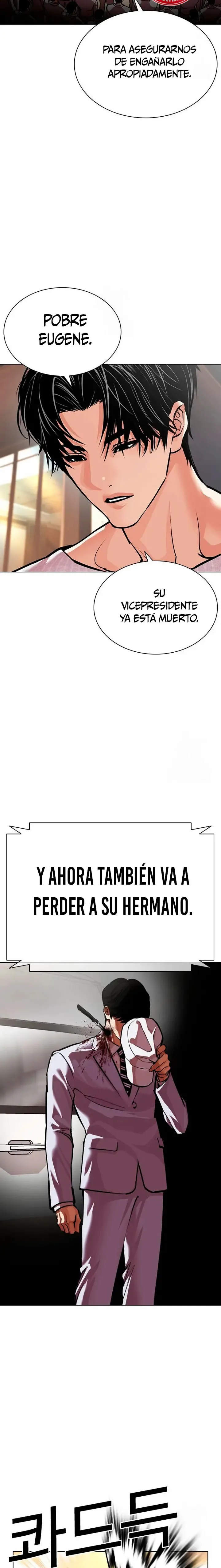 Lookism Capítulo 594 en Línea - página 37
