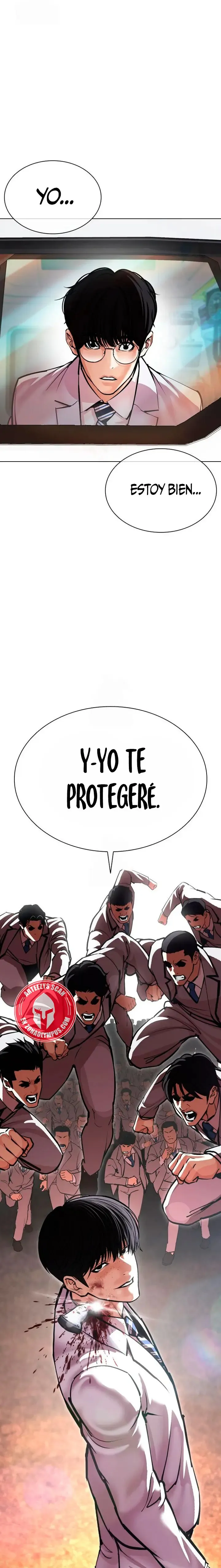 Lookism Capítulo 594 en Línea - página 39