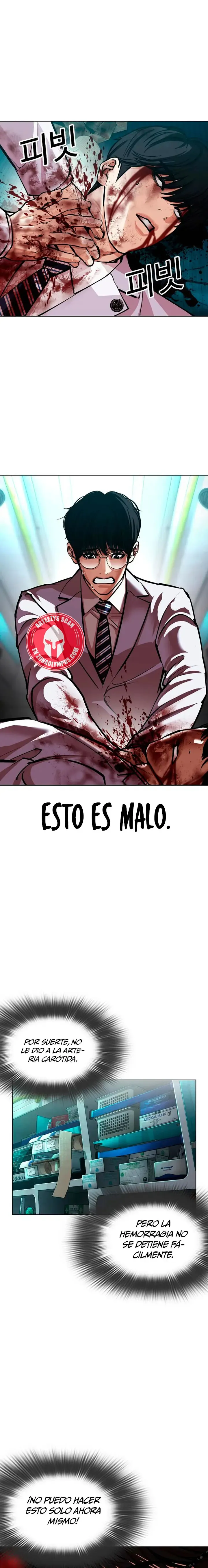 Lookism Capítulo 596 en Línea - página 1