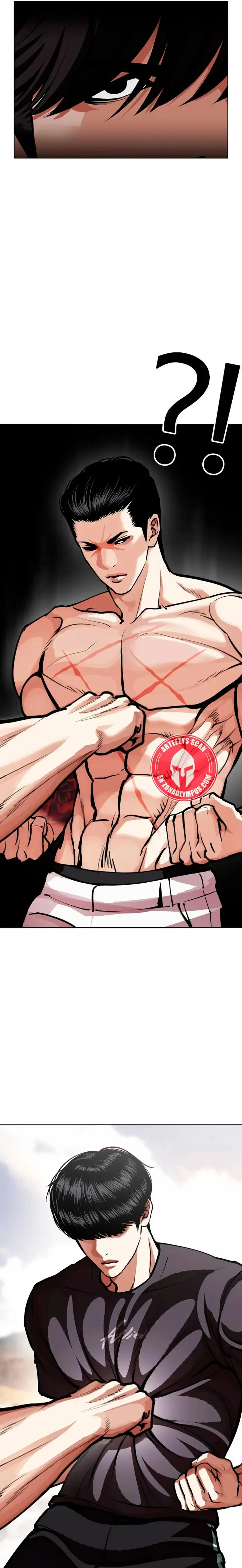 Lookism Capítulo 596 en Línea - página 6