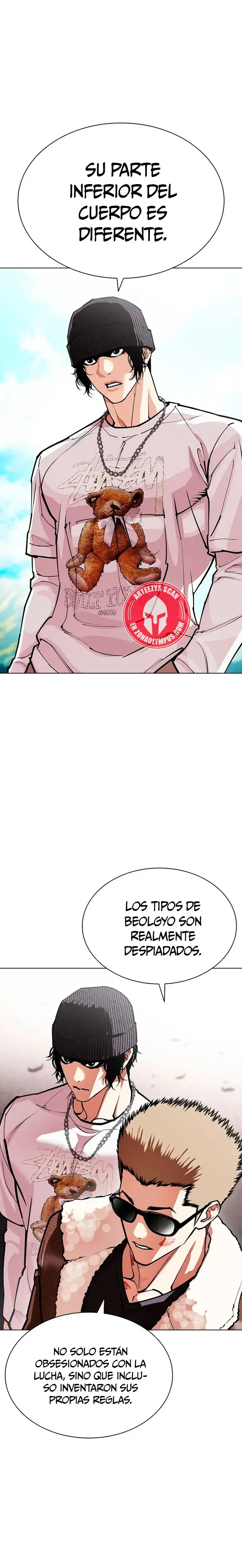 Lookism Capítulo 596 en Línea - página 17