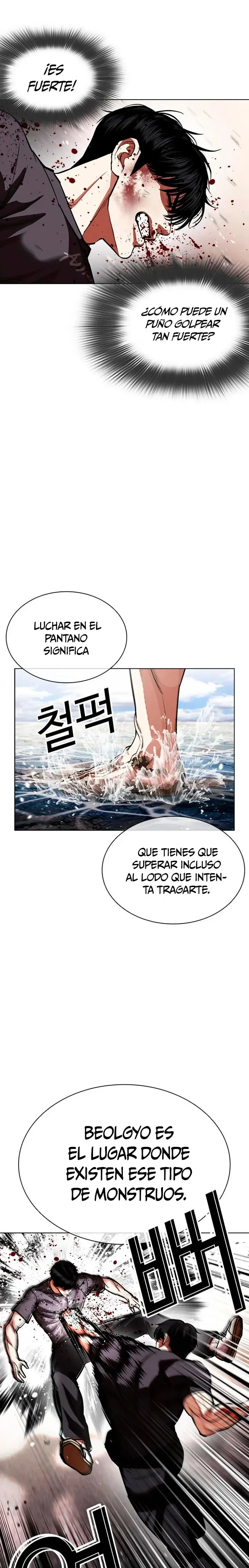 Lookism Capítulo 596 en Línea - página 20