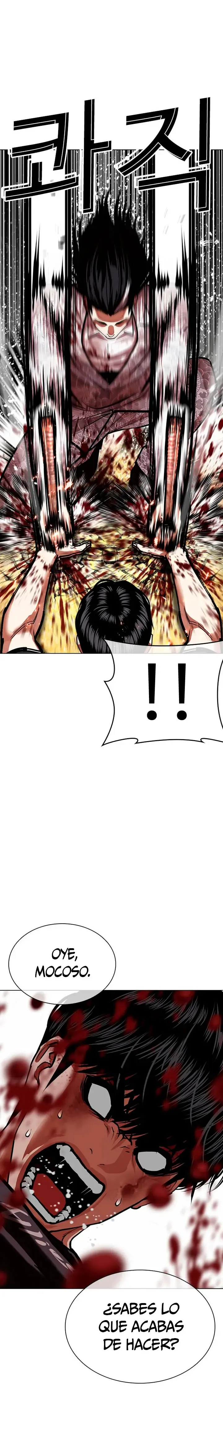 Lookism Capítulo 596 en Línea - página 36